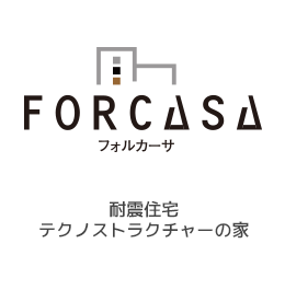 forcasa内装